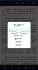 云开体育app最新下载